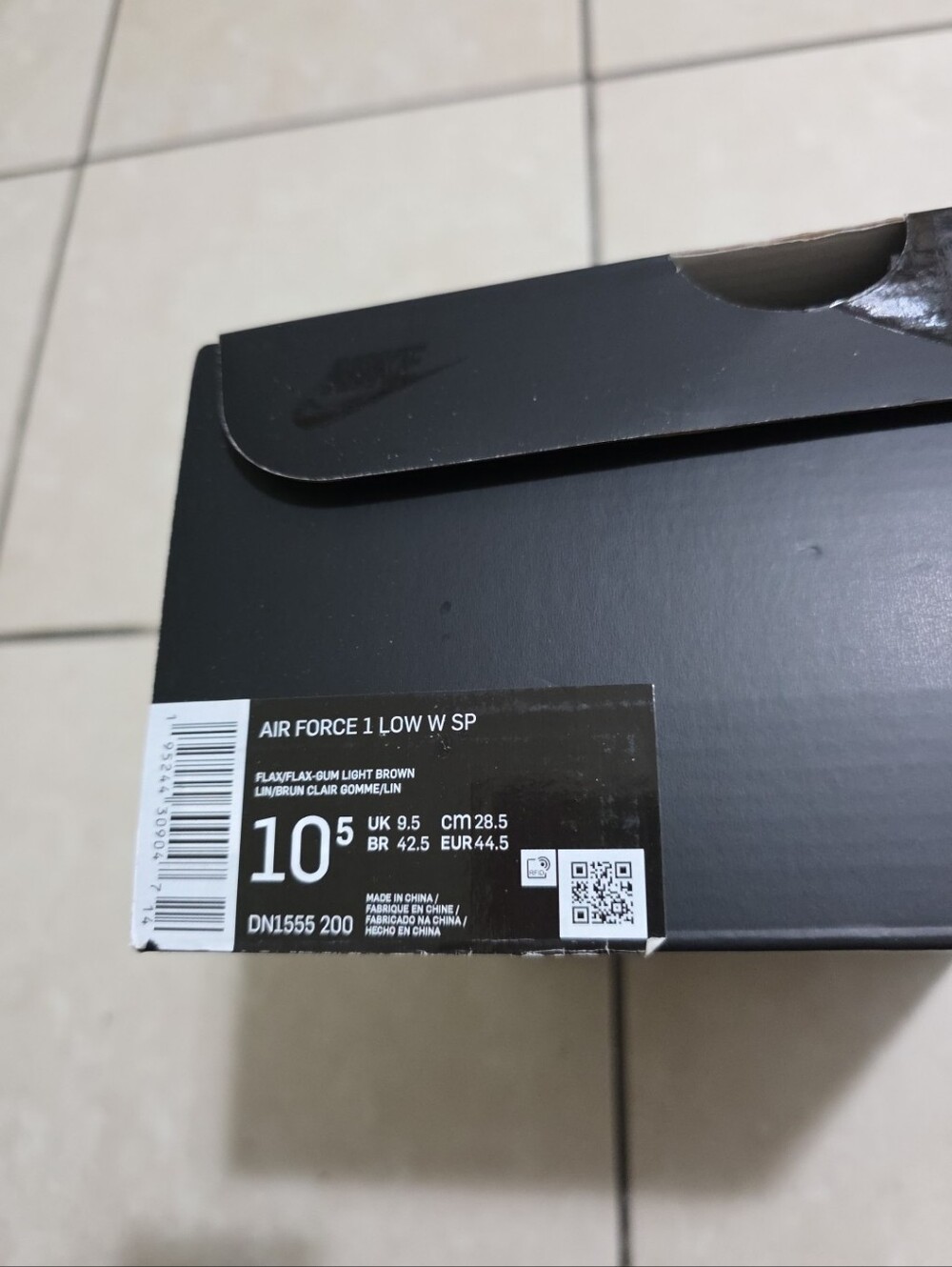 Empty Shoe Box - Picture 2 of 8